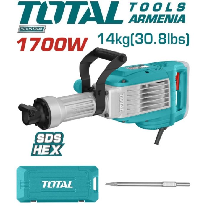 Demolition Breaker / SDS HEX / 1700W / 50J / INDUSTRIAL (TH217068)