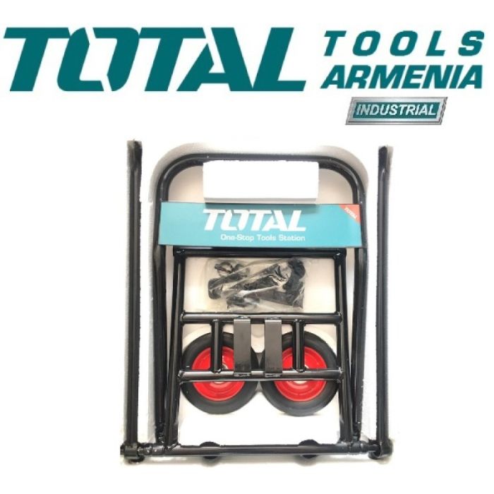 Подставка для отбойного молотка  (TH220502-S)