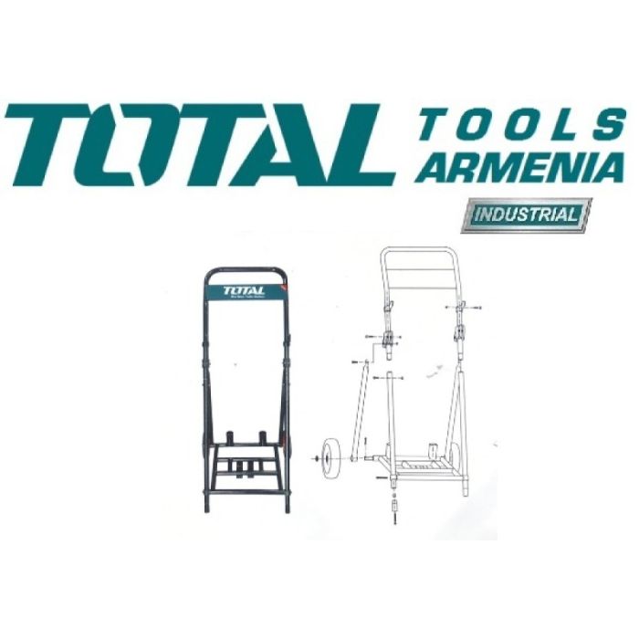 Подставка для отбойного молотка  (TH220502-S)