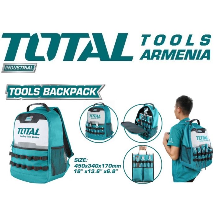 Рюкзак для инструментов (THBP0201)