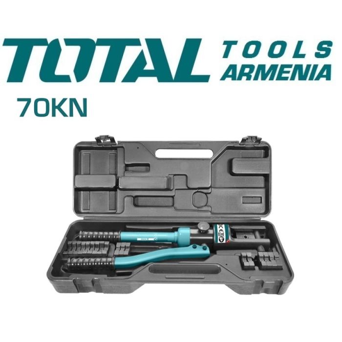 Hydraulic Crimping tool 70KN (THCT0240)