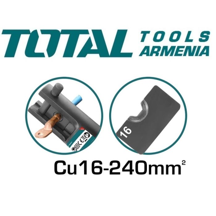 Hydraulic Crimping tool 70KN (THCT0240)