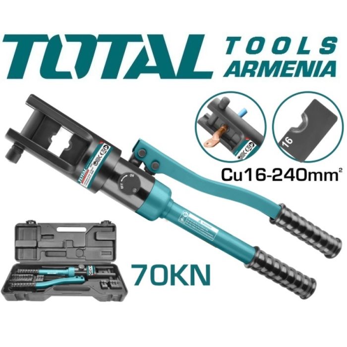 Hydraulic Crimping tool 70KN (THCT0240)