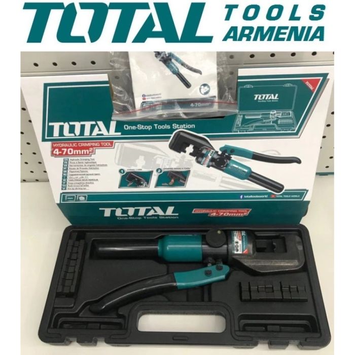 Hydraulic Crimping Tool 45 KN (THCT070)