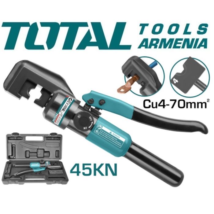 Hydraulic Crimping Tool 45 KN (THCT070)