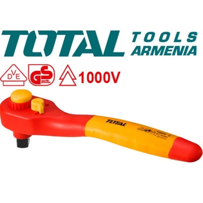 Изолированный ключ с трещоткой 1/2" - 250мм (THIRTH121)