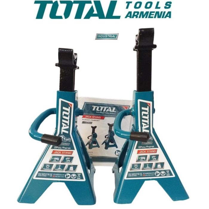 Подставка для автомобиля 2 т (THJS0201)