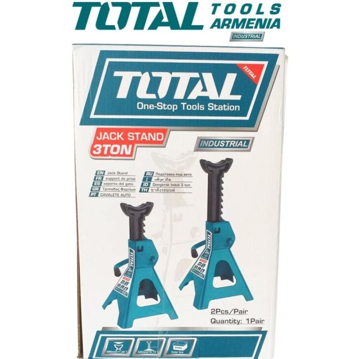 Подставка для автомобиля 3 т (THJS0301)
