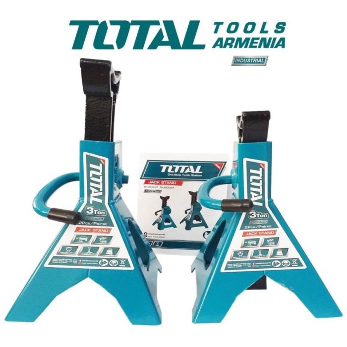 Подставка для автомобиля 3 т (THJS0301)