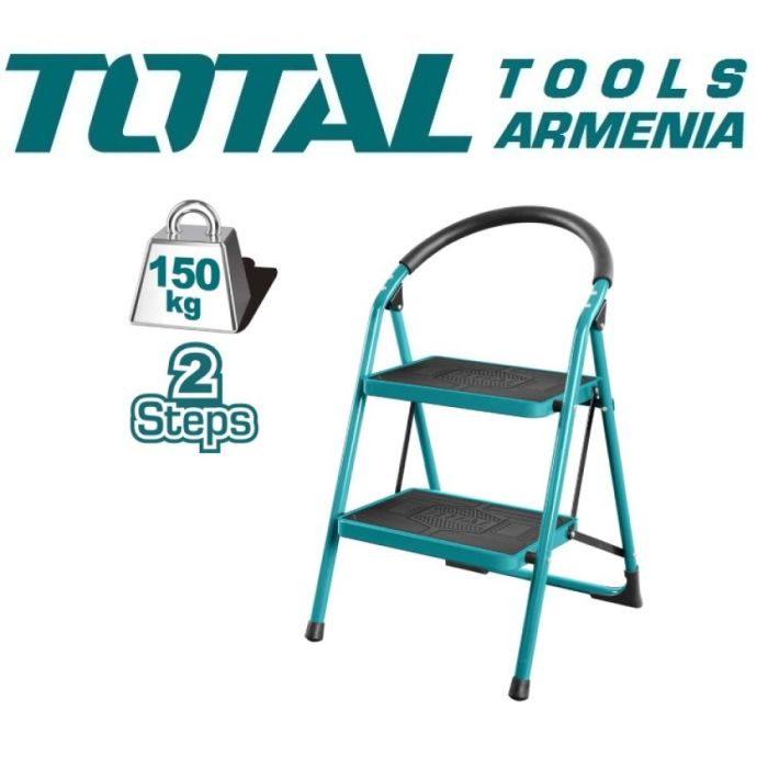 2 Step Steel Ladder (THLAD09021)