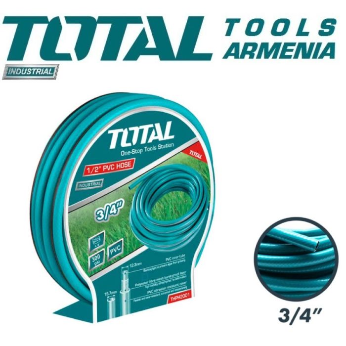 Pvc Hose 50m (THPH50341)