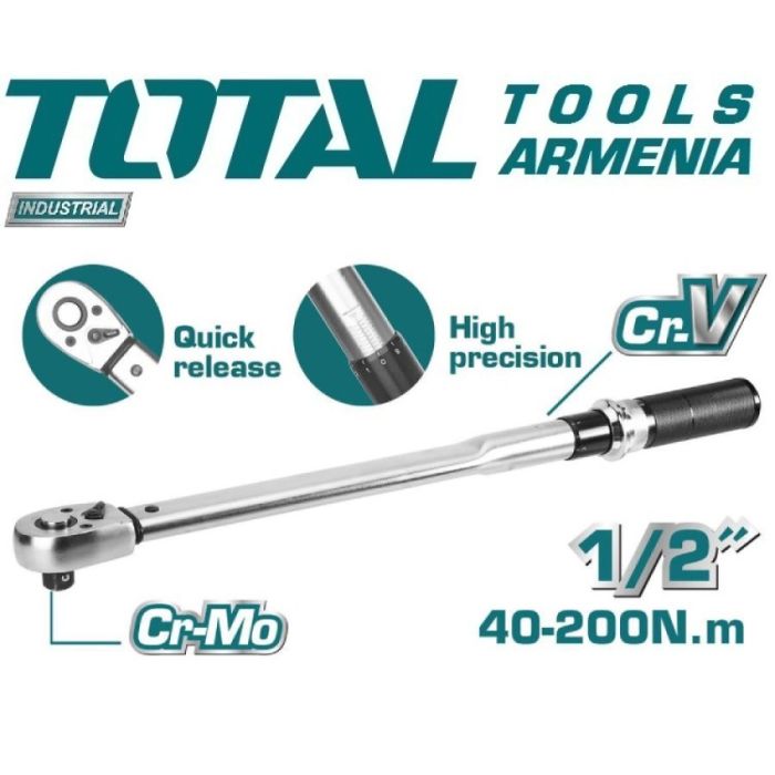 Динамометрический ключ 1/2" (THPTW200N2)