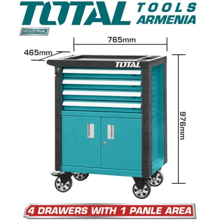 Шкаф на колесиках 4 ящиков (THRC01041)