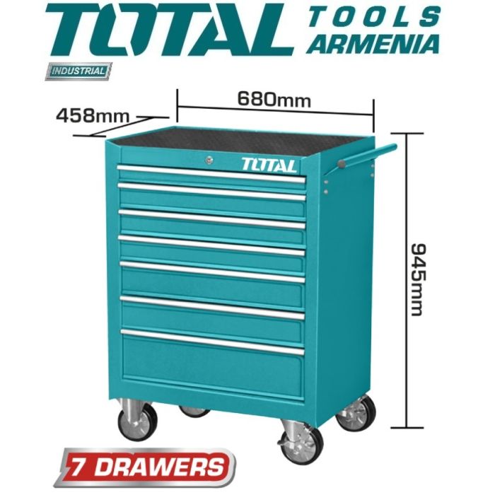 7pcs Drawers Empty Roller Cabinet (THRC02071P)