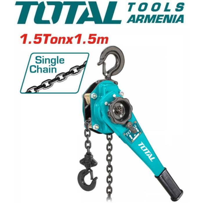 Рычажный блок 1,5 м 1,5 т (THSLB1501)