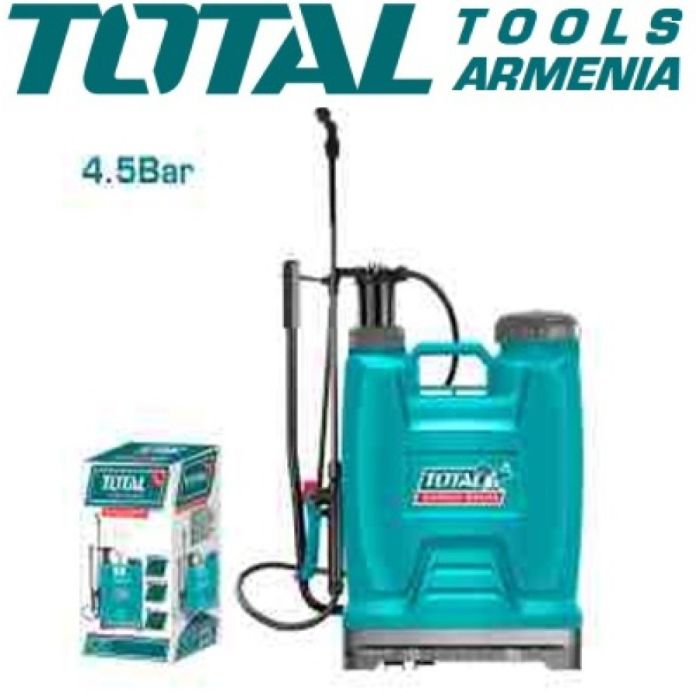 Knapsack sprayer 20 Lit (THSPP42002)