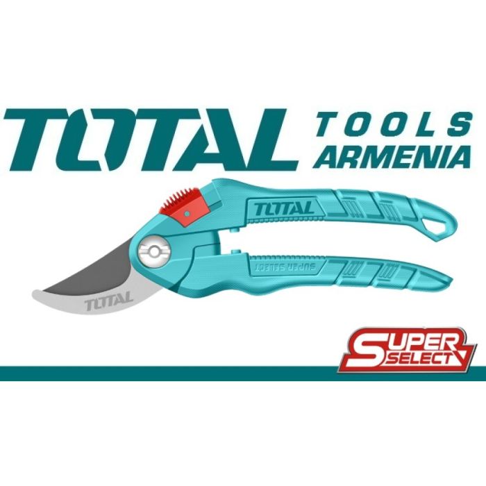 Pruning Set 3 pcs (THT1578033)