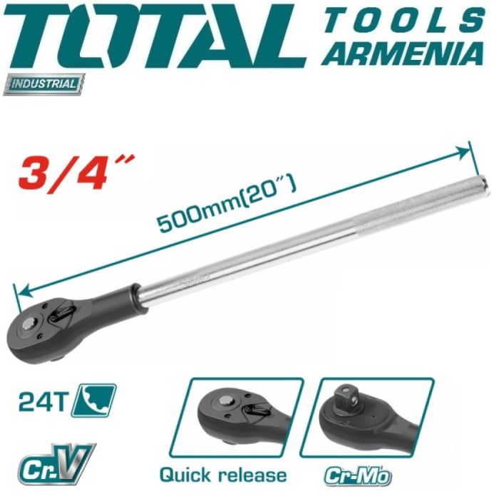 Ключ-трещотка 3/4"-500мм (THT106346)