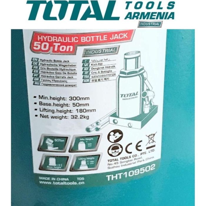 Hydraulic bottle jack 50Ton (THT109502)