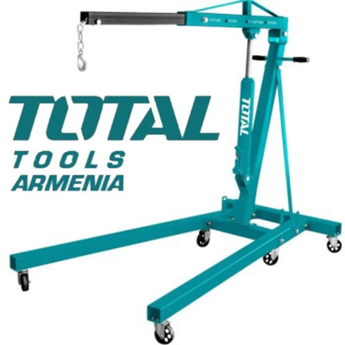 Engine Crane for Base Part (THT11021-1)