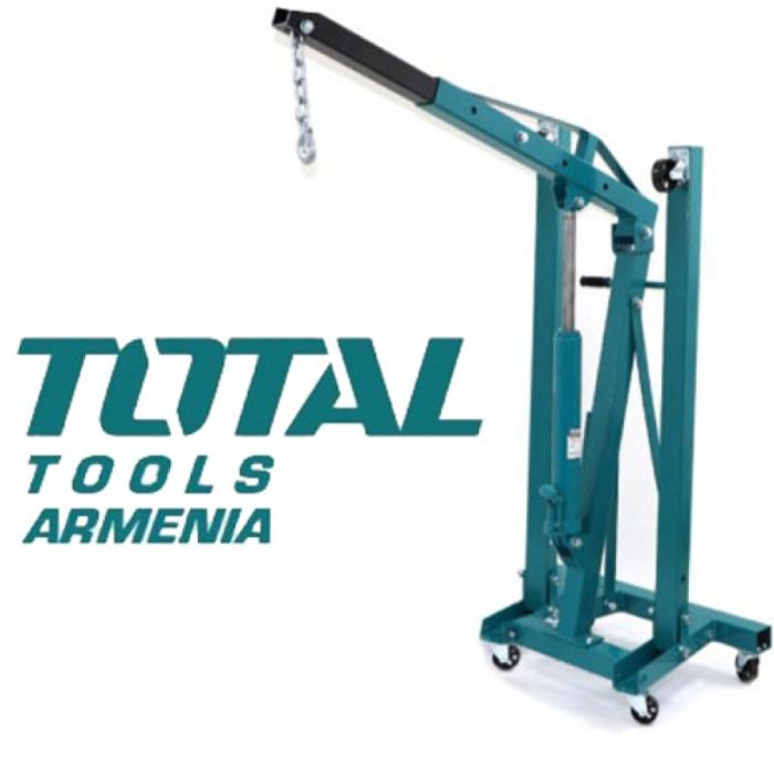 Engine Crane for Base Part (THT11021-1)