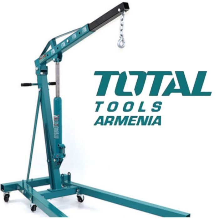 Engine Crane for Base Part (THT11021-1)