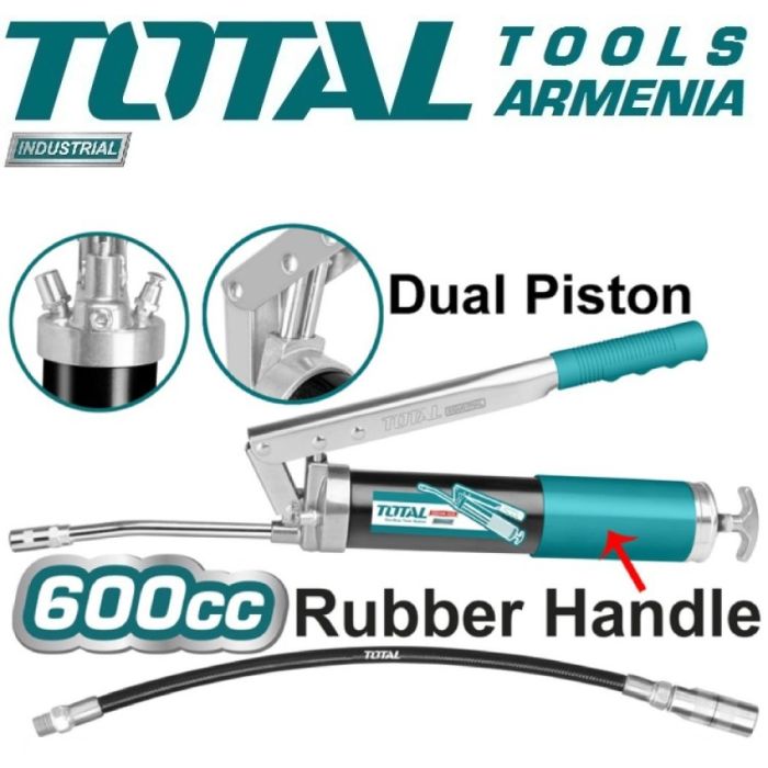 Յուղման ատրճանակ 60CC THT111062 15343