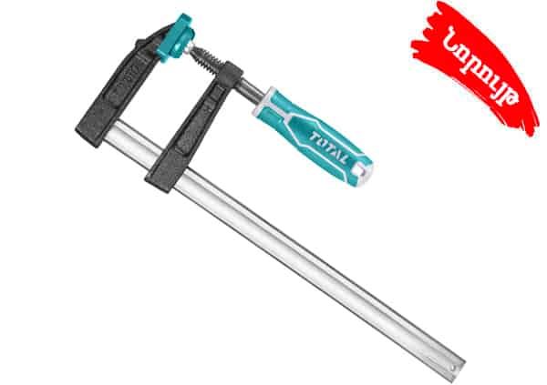 F Clamp 140mm x 1000mm (THT1321401)