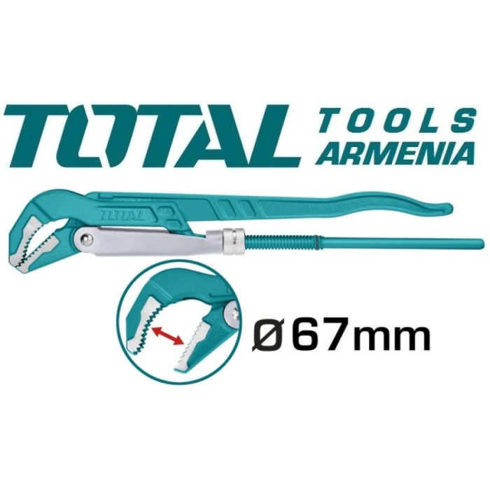 Խողովակի բանալի 45'' N2 THT172023