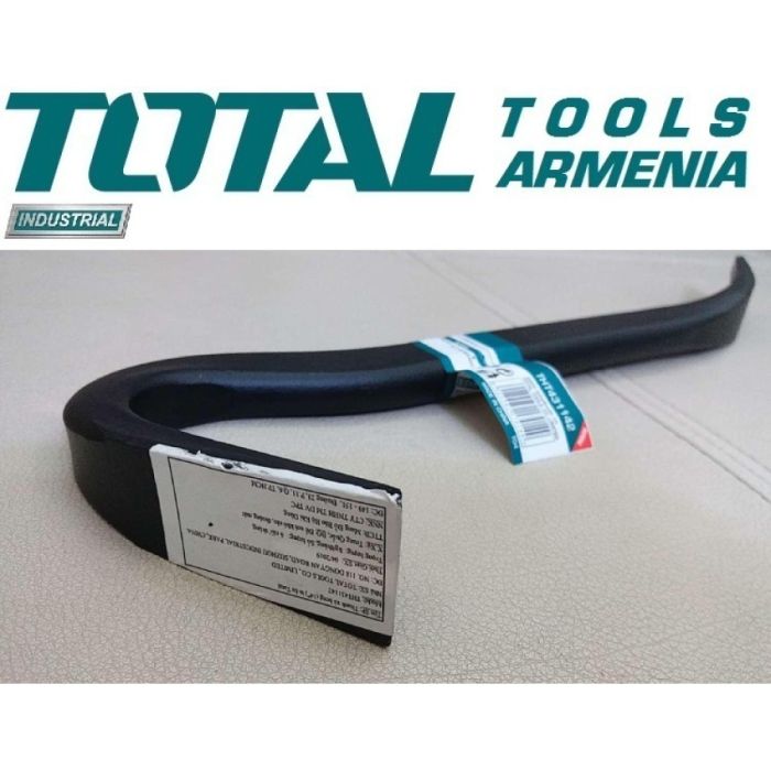 Wrecking Bar 1220 mm  (THT431482)