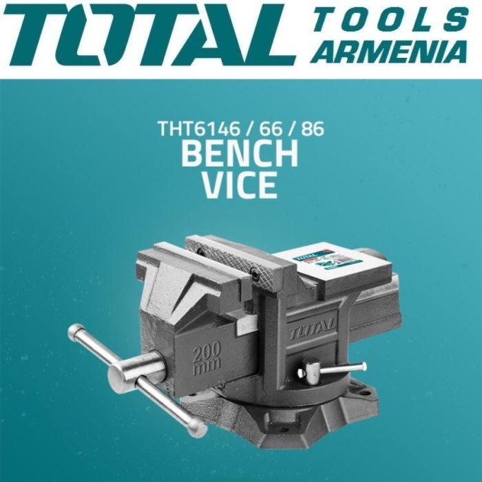 Bench vice 8" (THT6186)