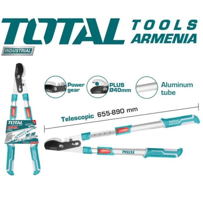 Telescopic pruning shear 655-890mm (THTA1527406)