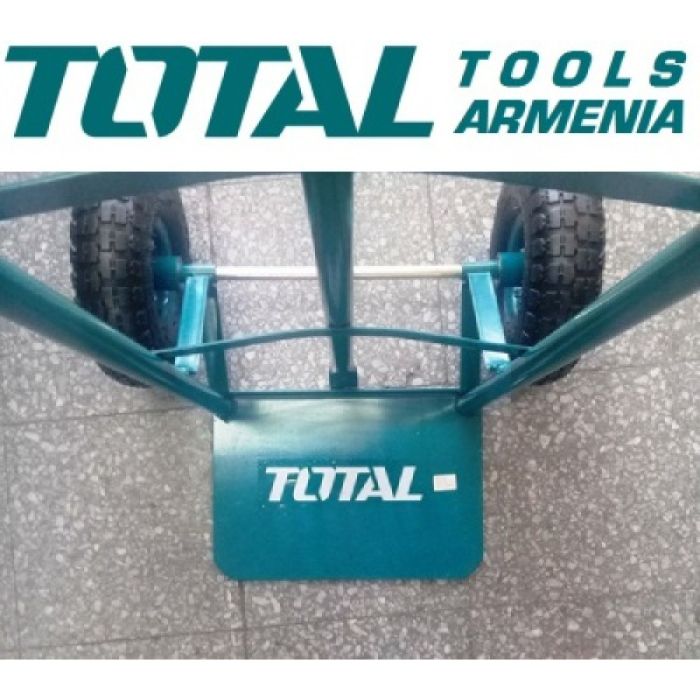 Two-wheeled handcart 200kg (THTHT20771)