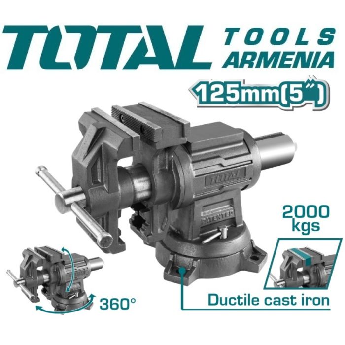 Multi-purpose Bench Vice 5" / 125mm (THTMF6156)