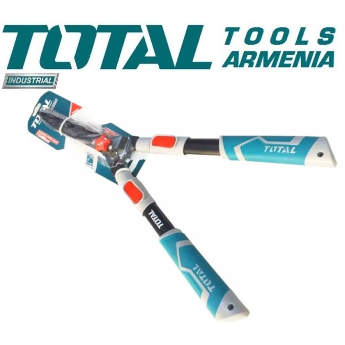 Телескопические ножницы для живой изгороди 710-860мм (THTS1516306)