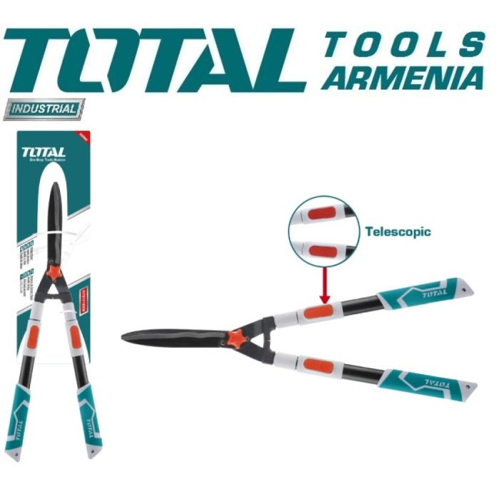 Телескопические ножницы для живой изгороди 710-860мм (THTS1516306)
