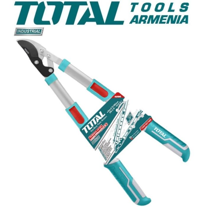 Telescopic pruning shear 670-880mm (THTS1527406)