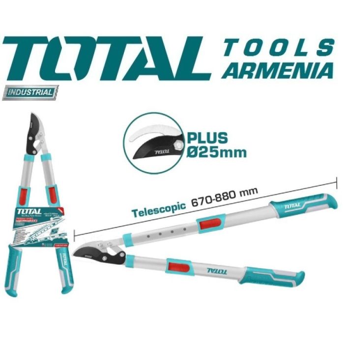 Telescopic pruning shear 670-880mm (THTS1527406)