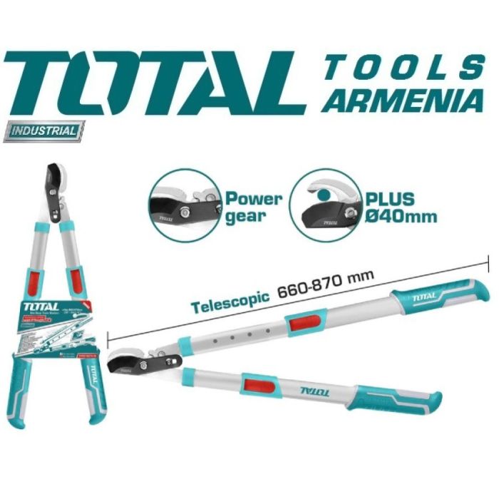 Telescopic pruning shear 650-850mm (THTS1527416)