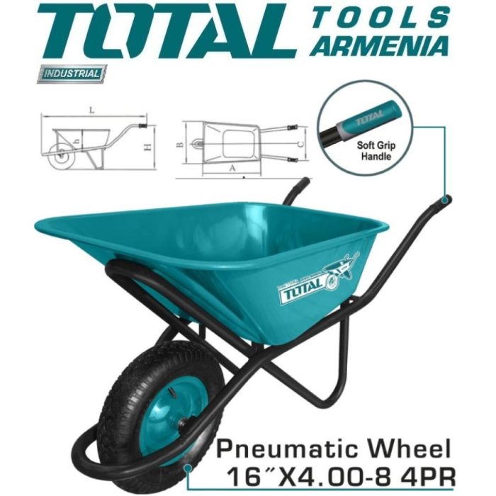 Тачка 150кг (THTWB84018G)