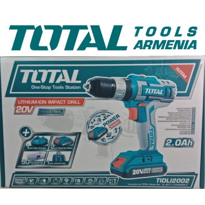 Cordless impact drill / 20 V / 2А / 45Nm / +1 Battery / INDUSTRIAL (TIDLI2002)