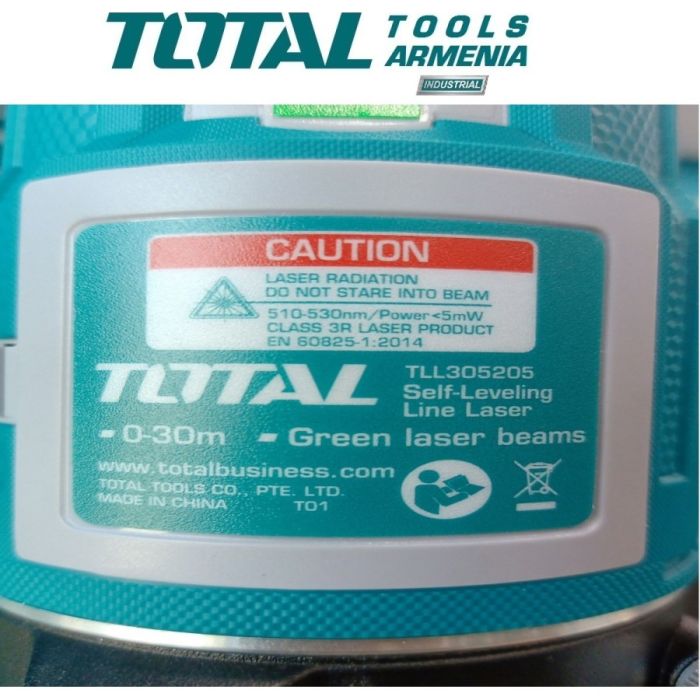 Self-Leveling Line Laser(green laser beams) (TLL305205)