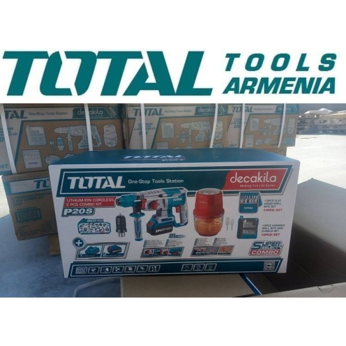 Комбо-набор 2 предмета (TOSLI23031)