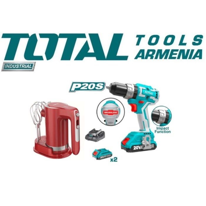 Набор электроинструментов TOTAL TOSLI23062