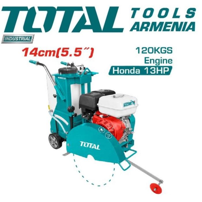 Бензиновый асфальторез 9.6 кВт / Honda GX390 (TP1016-1)