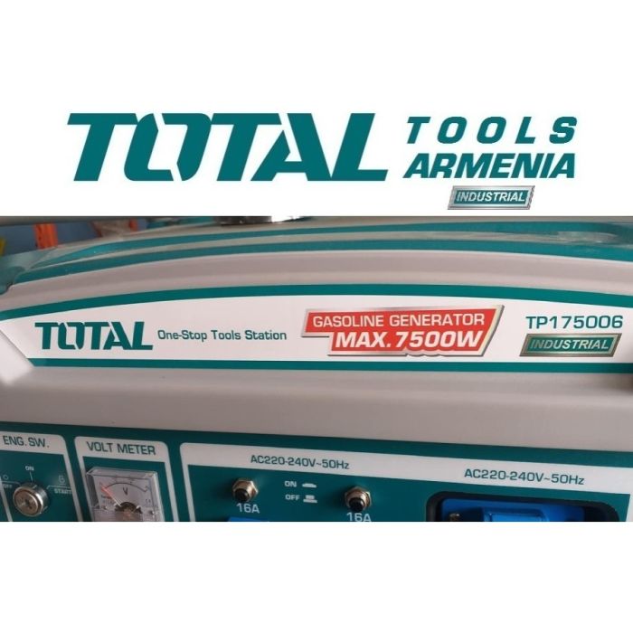Генератор бензиновый (Стартерам) 7500 Вт    (TP175006 )