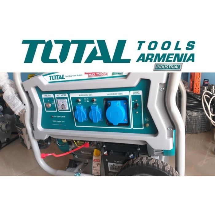 Генератор бензиновый (Стартерам) 7500 Вт    (TP175006 )