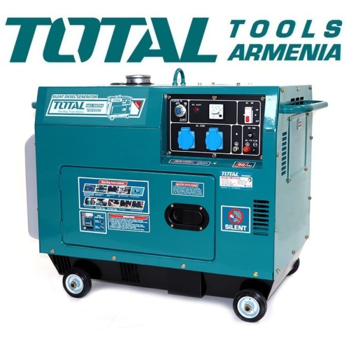 Дизельный генератор (стартер) Бесшумный  5000 Вт (TP250001)