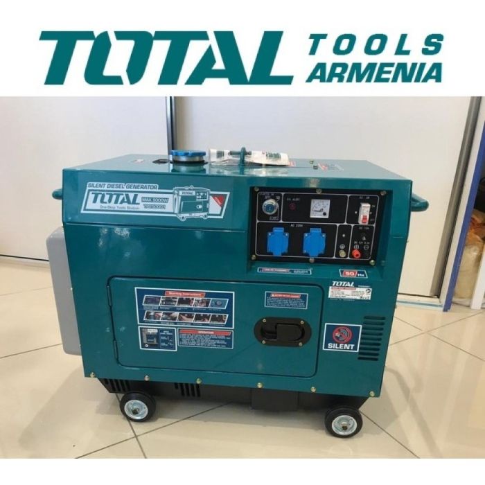 Дизельный генератор (стартер) Бесшумный  5000 Вт (TP250001)