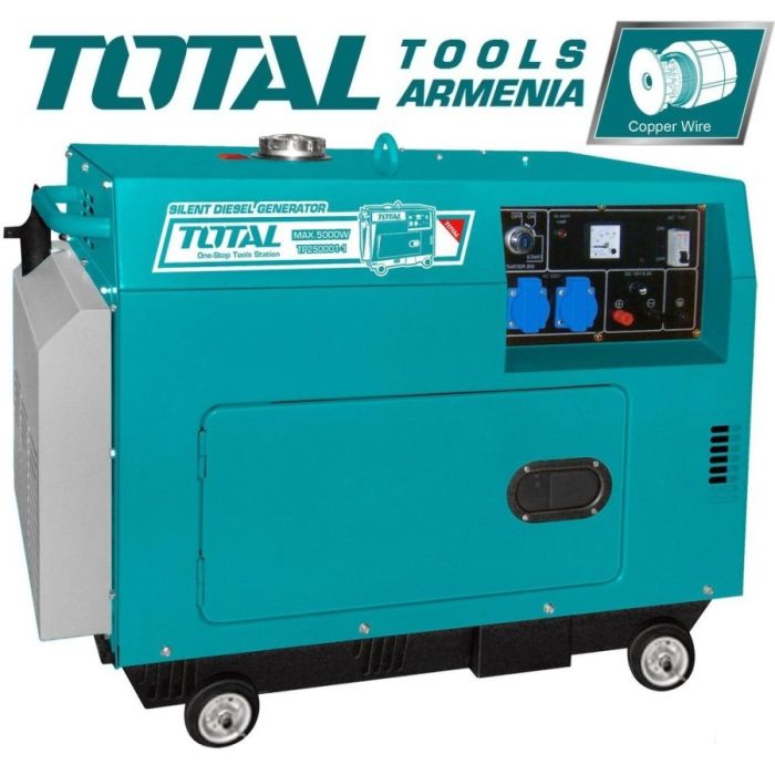 Дизельный генератор (стартер) Бесшумный  5000 Вт (TP250001)